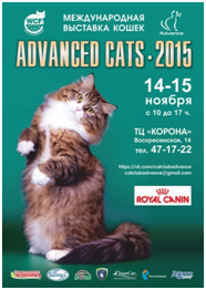 ADVANCED CATS 2015